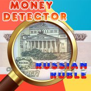 Money Detector Russian Ruble