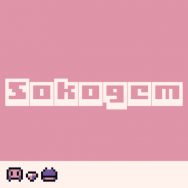 Sokogem